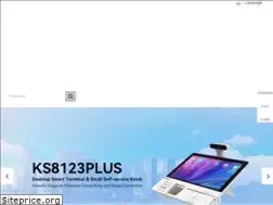 Sites similar to szztelectronics.com