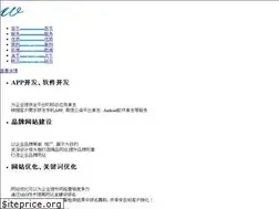 Sites similar to szzwe.com