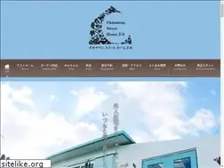 Sites similar to t-8.okinawa