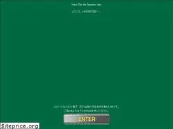Sites similar to t-8100.com
