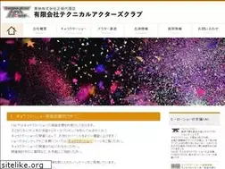 Sites similar to t-a-c.co.jp