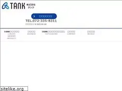 Sites similar to t-a-n-k.jp