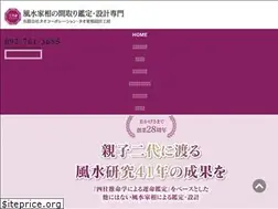 Sites similar to t-a-o.co.jp