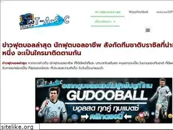 Sites similar to t-a-s-c.com