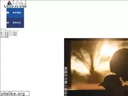 Sites similar to t-aaa.jp