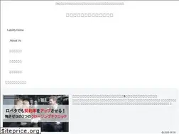 Sites similar to t-ability.com