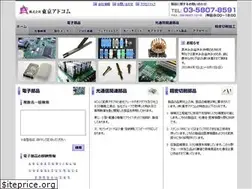 Sites similar to t-adcom.co.jp