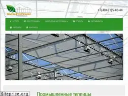 Sites similar to t-agrit.ru