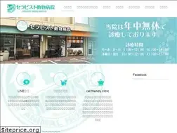 Sites similar to t-ah.com