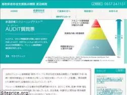 Sites similar to t-alcsien.jp