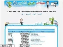Sites similar to t-altwer.yoo7.com