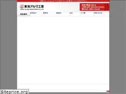Sites similar to t-aluma.com