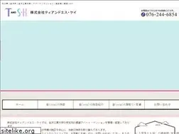 Sites similar to t-and-s-k.jp