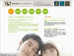 Sites similar to t-andt.co.jp