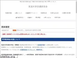 Sites similar to t-anzen.org