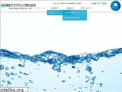 Sites similar to t-aqua.jp