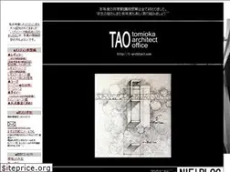 Sites similar to t-architect.com