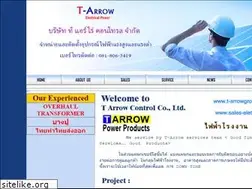 Sites similar to t-arrowcontrol.com