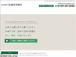 Sites similar to t-asahi.jp