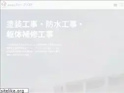 Sites similar to t-assist.net
