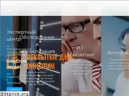 Sites similar to t-asu.ru