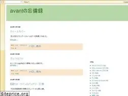 Sites similar to t-avant.blogspot.com