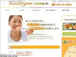 Sites similar to t-ave.co.jp