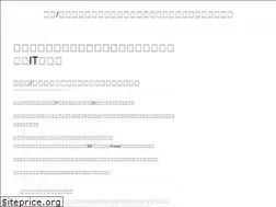 Sites similar to t-axis-zeiri.com