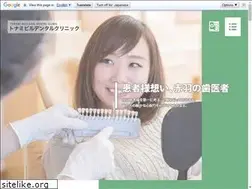 Sites similar to t-b-d-c.com