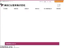Sites similar to t-b-seibi.co.jp