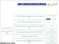 Sites similar to t-b2011.blogspot.com