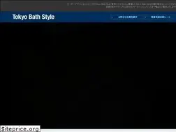 Sites similar to t-bath.net