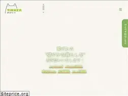 Sites similar to t-bell.jp