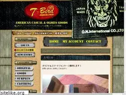 Sites similar to t-bird-usa.com