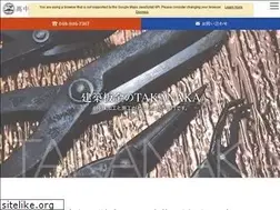 Sites similar to t-bk.co.jp