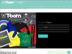 Sites similar to t-born.com