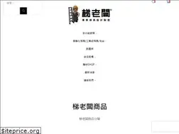 Sites similar to t-boss.com.tw