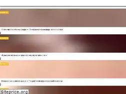 Sites similar to t-brk.ru