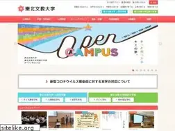 Sites similar to t-bunkyo.jp