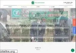 Sites similar to t-bunri.co.jp