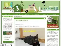 Sites similar to t-c-g.cocolog-nifty.com