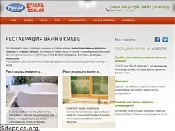 Sites similar to t-c.com.ua