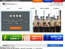 Sites similar to t-cage.co.jp