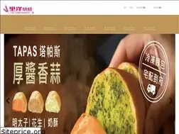 Sites similar to t-cake.com.tw