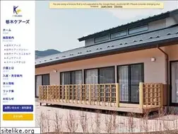 Sites similar to t-cares.co.jp