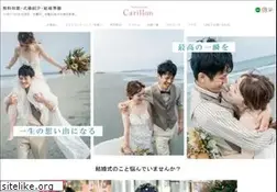 Sites similar to t-carillon.com