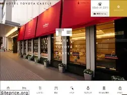 Sites similar to t-castle.co.jp