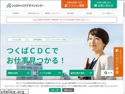 Sites similar to t-cdc.jp