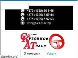 Sites similar to t-center.by