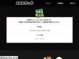Sites similar to t-chan.jp